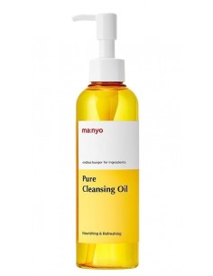 MA:NYO PURE CLEANSING OIL...